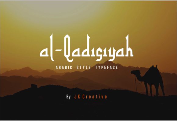 Al - Qadisiyah: The Arabic-Style Display Font for Premium Branding
