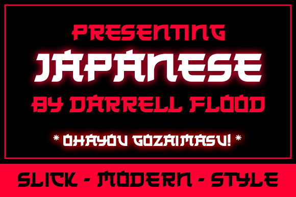 Japanese Display Font for Modern Web Design