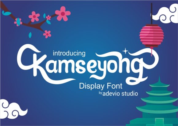 Kamseyong: A Handwritten Display Font for Authentic Digital Branding