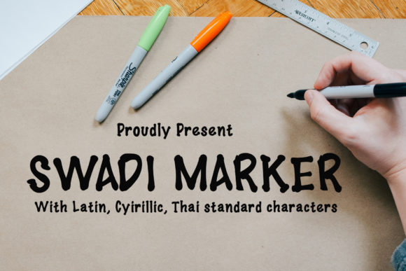Swadi Marker: A Sweet Display Font for Brand Identity